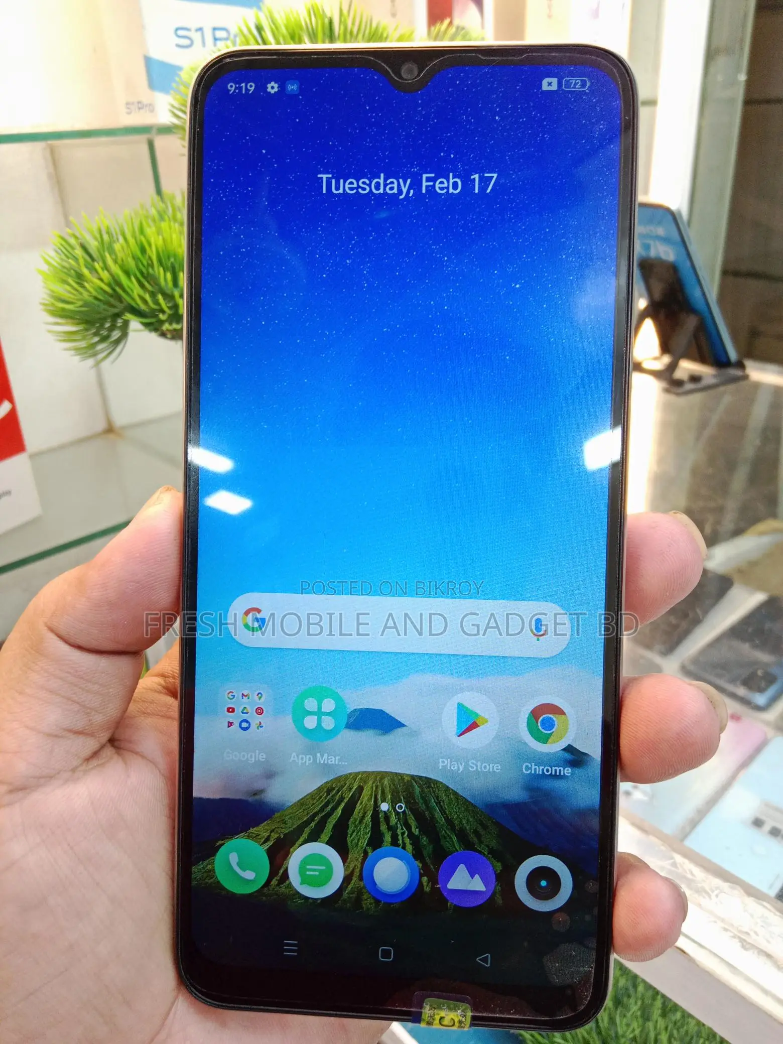 Realme 10 8/128 Gold (Used)