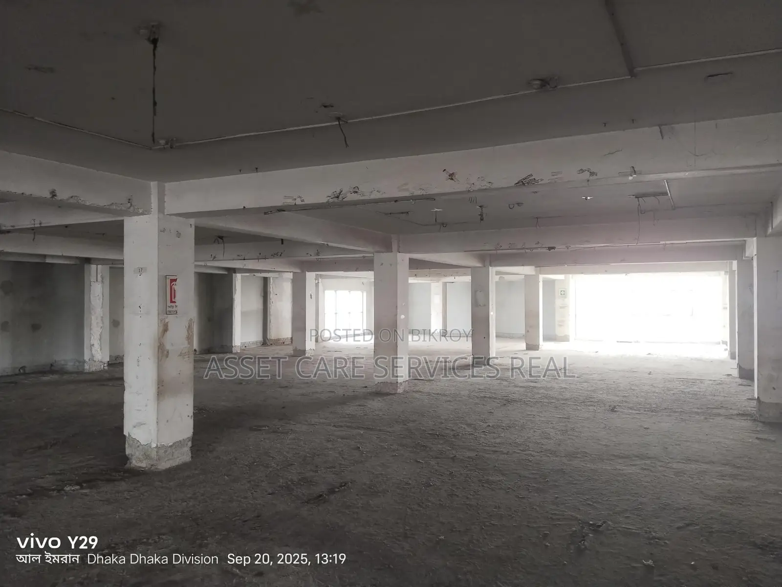 One Floor 13000 Sqf Commercial Office Space Rent @ Rampura