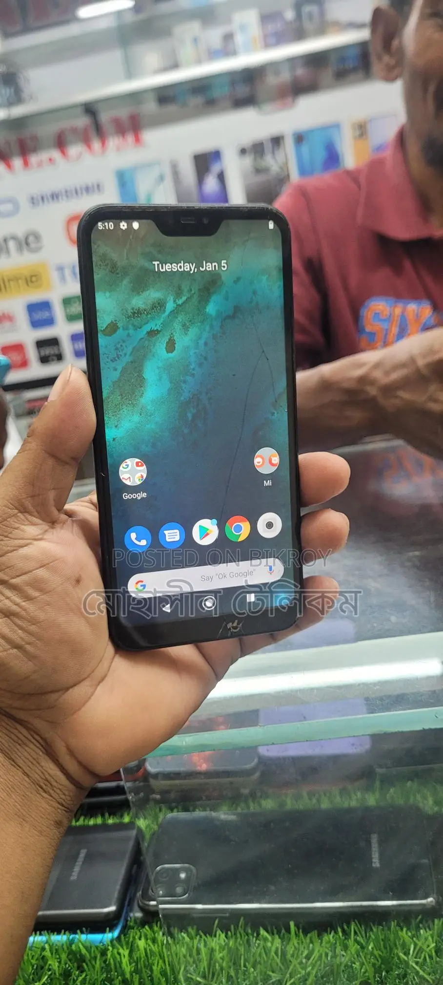 Xiaomi Mi A2 Lite (Used)