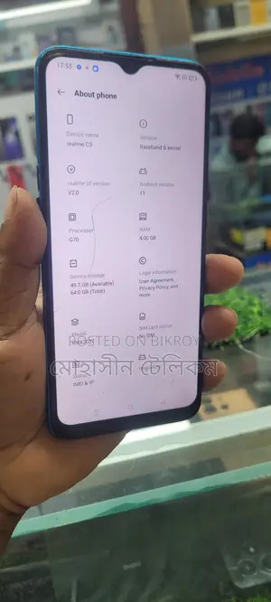 Xiaomi Mi A2 Lite (Used)