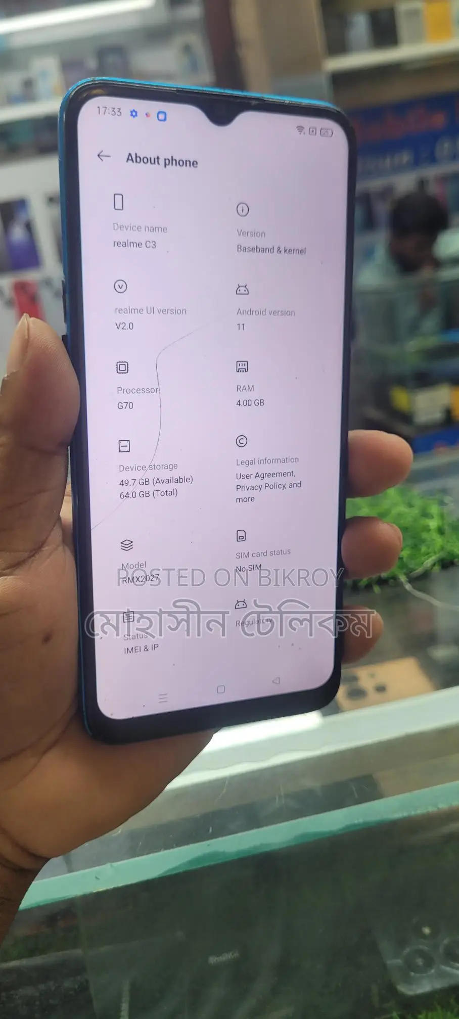 Xiaomi Mi A2 Lite (Used)