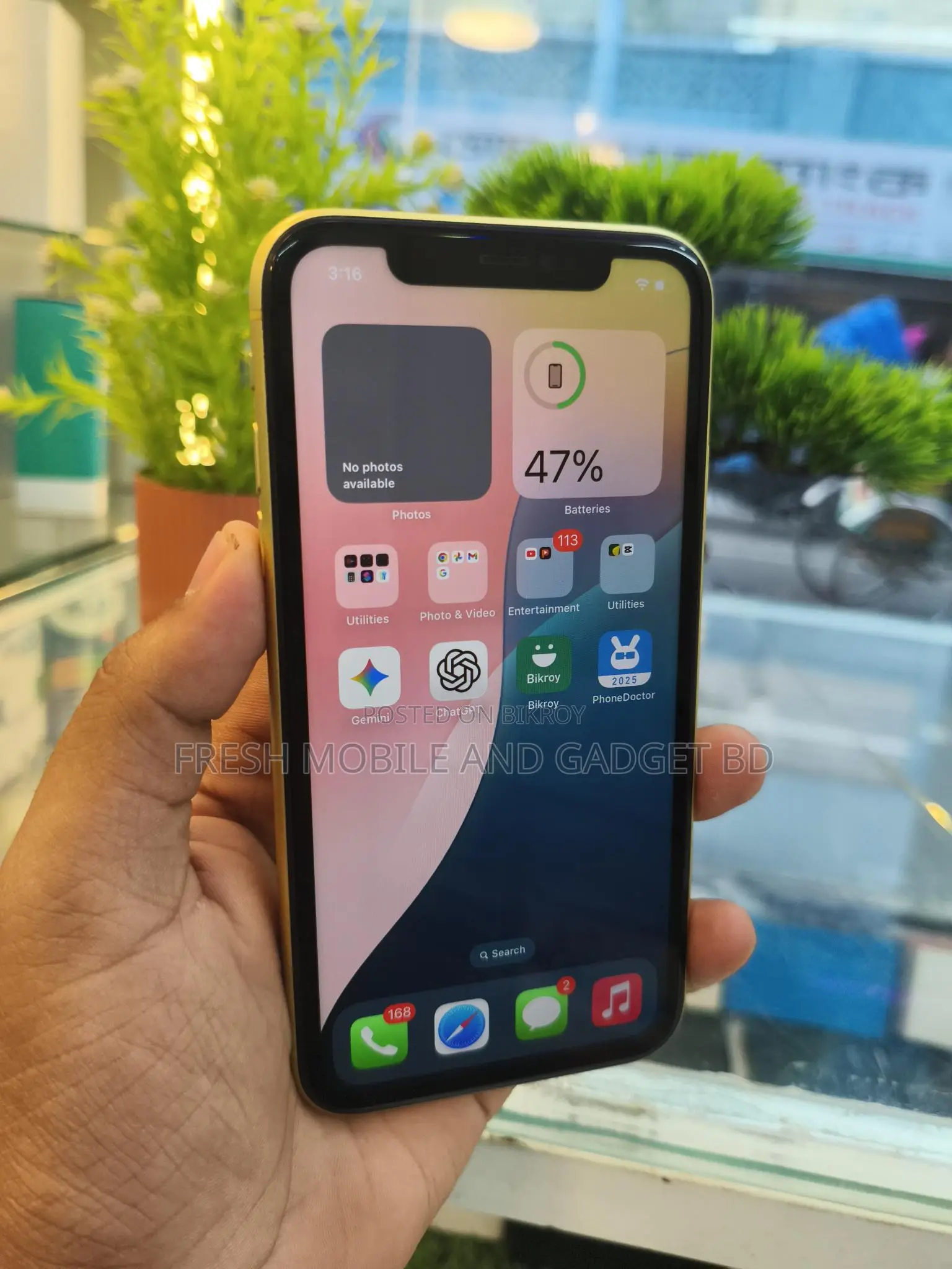 অ্যাপল আইফোন ১১ ৬৪ জিবি হট প্রাইজ (ব্যবহৃত)