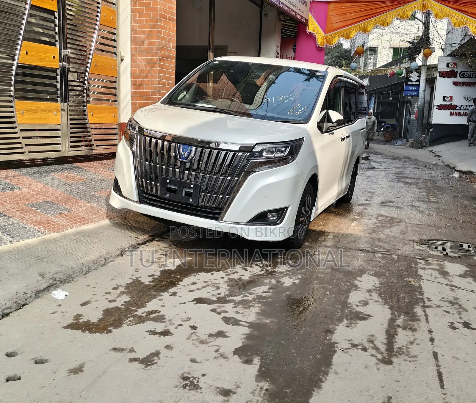 Toyota Esquire GI PREMIUM PUSH ST.. 2020