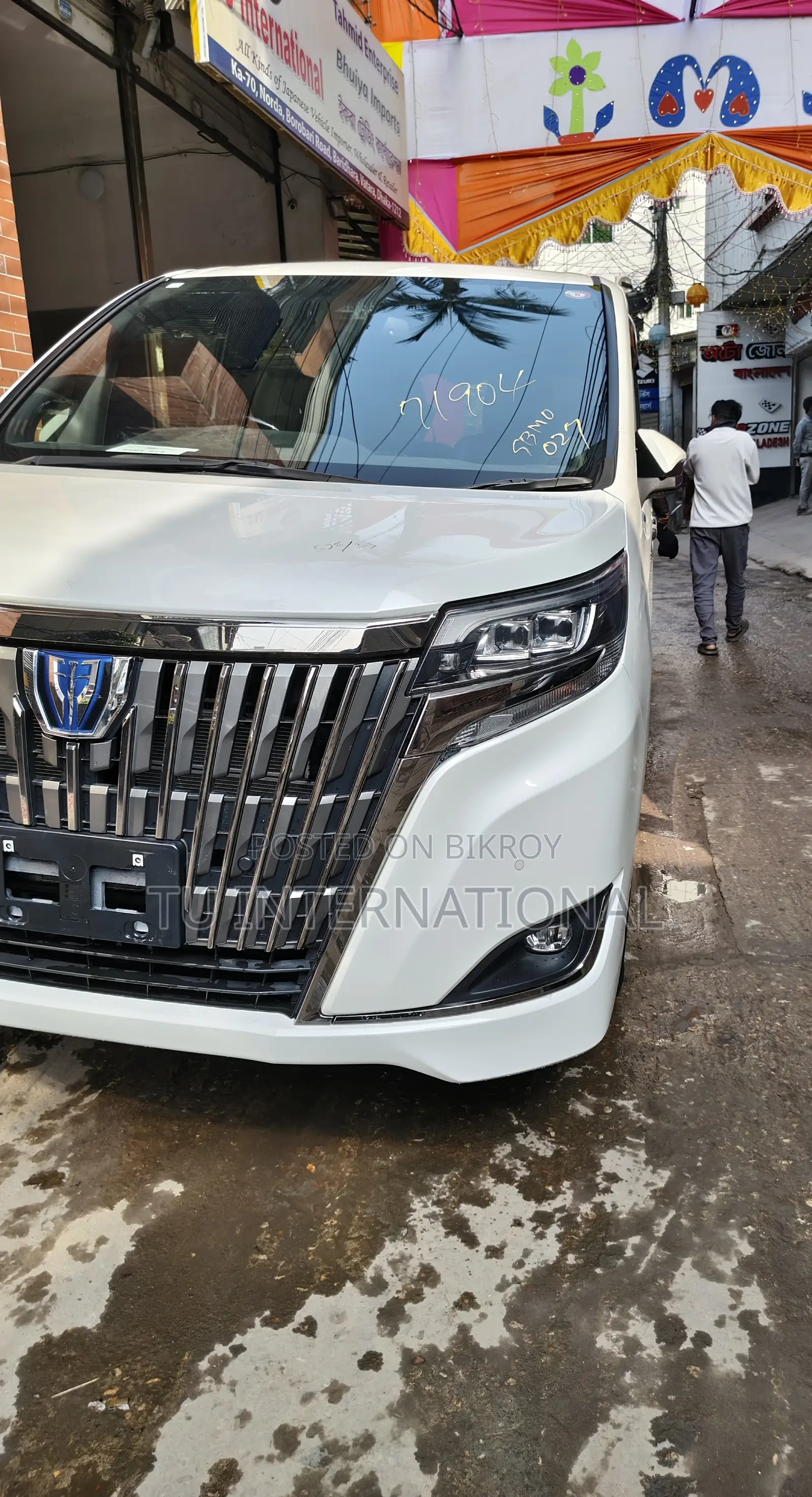Toyota Esquire GI PREMIUM PUSH ST.. 2020