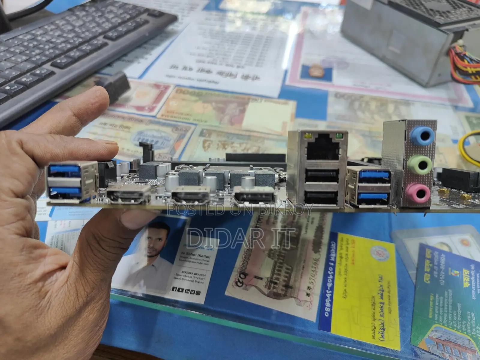 New Enter E-H510 Motherboard for Incredible Performance!