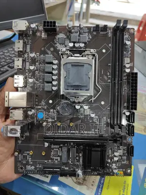 New Enter E-H510 Motherboard for Incredible Performance!