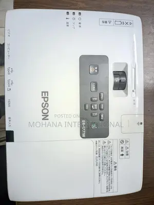 Epson EB 1771w 3000 Lumen projector