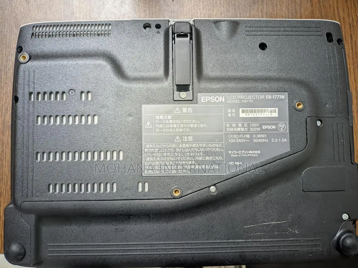 Epson EB 1771w 3000 Lumen projector
