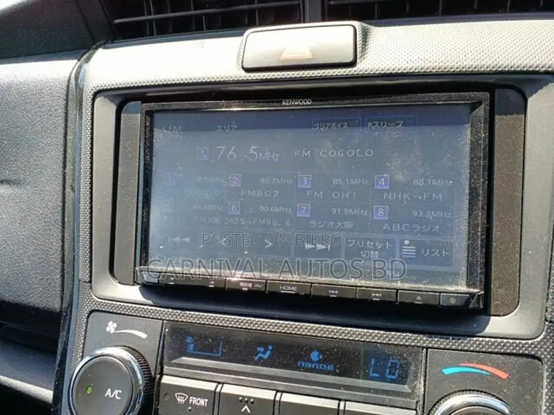 Toyota Axio EX PACKAGE HYBRID 2020