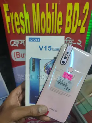 Vivo V15 Ram:8 Rom:256 (Used)