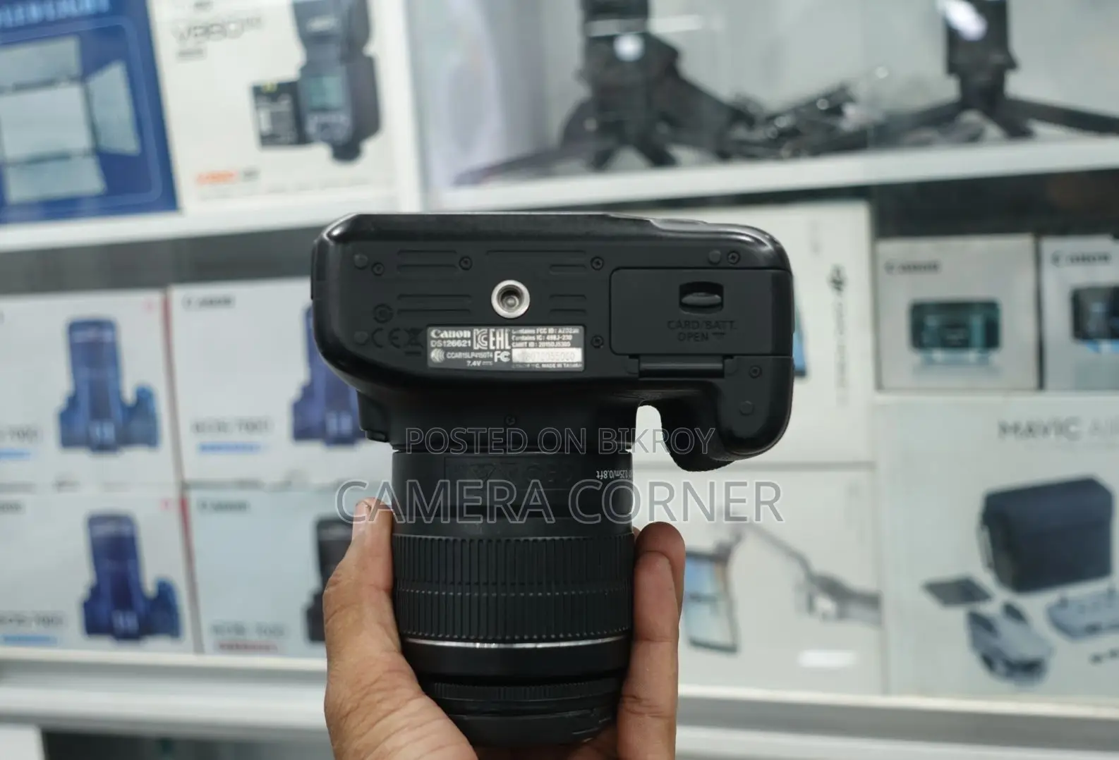 Canon 1300D Camera With 18-55mm Lens 5% শ্যাডো বডি