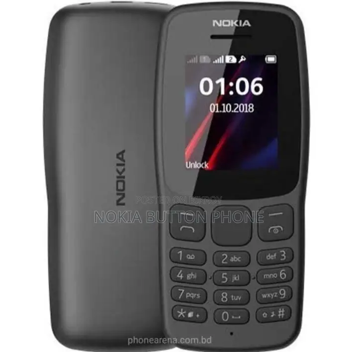 Nokia 106 বাটন ফোন (ব্র্যান্ড নিউ)