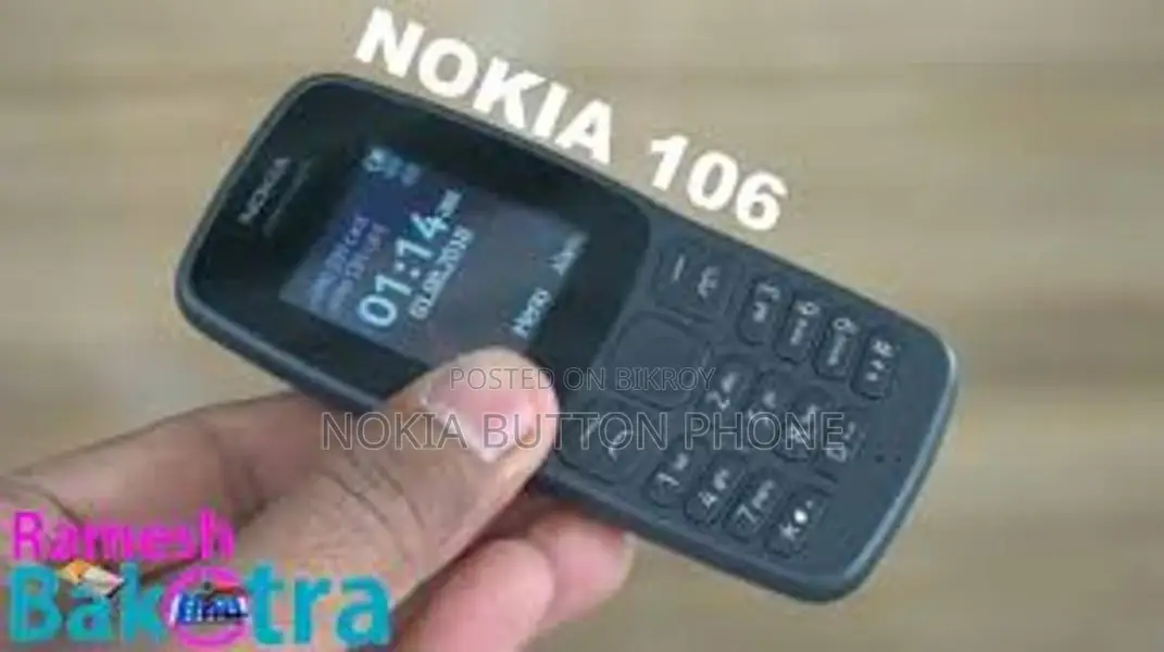 Nokia 106 বাটন ফোন (ব্র্যান্ড নিউ)