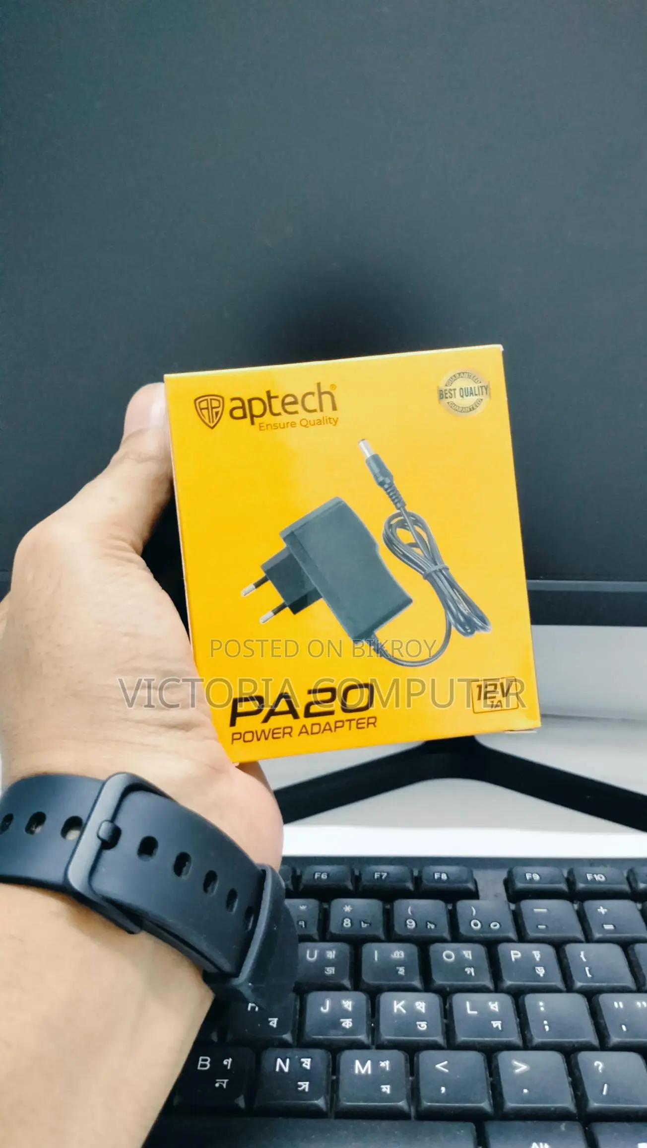 ✅ Aptech PA20 – 12V 1A Power Adapter (Original)