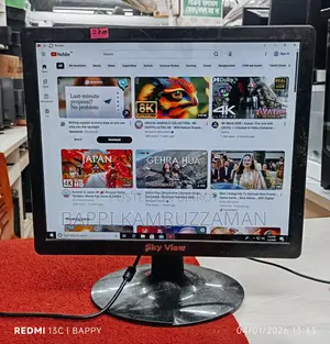 SKY VIEW. – 17″ LED SQUARE MARK MONITOR