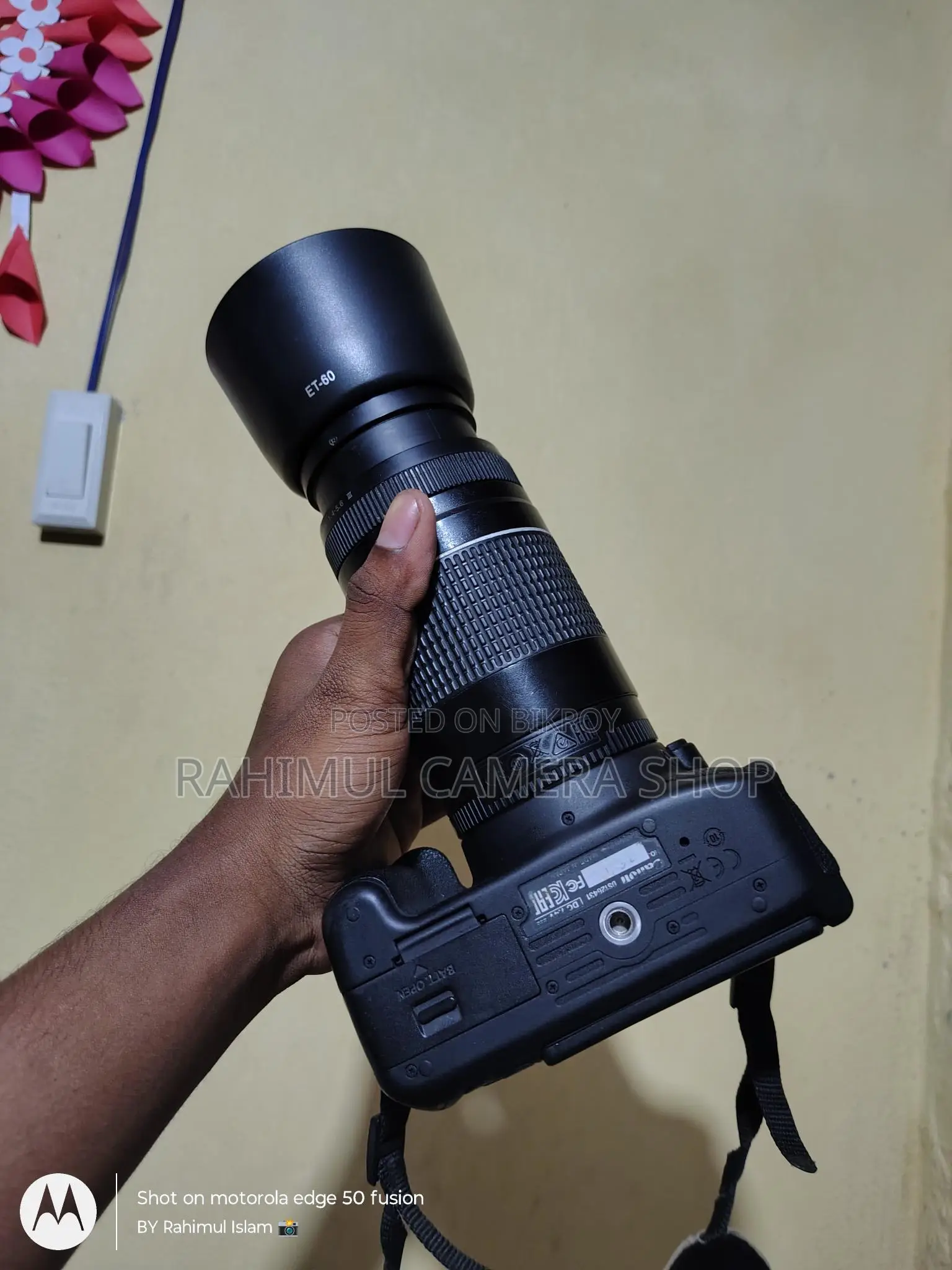 Canon 700D with 75-300 Zoom lens in brand new condition