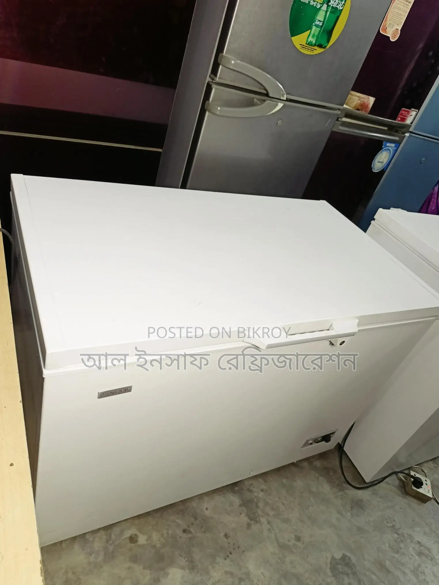 একটি ৩০০ লিটার সিঙ্গার ডিপ ফ্রিজ বিক্রি করা হবে