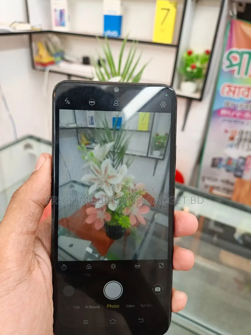 Vivo S1 4/128 (Used)