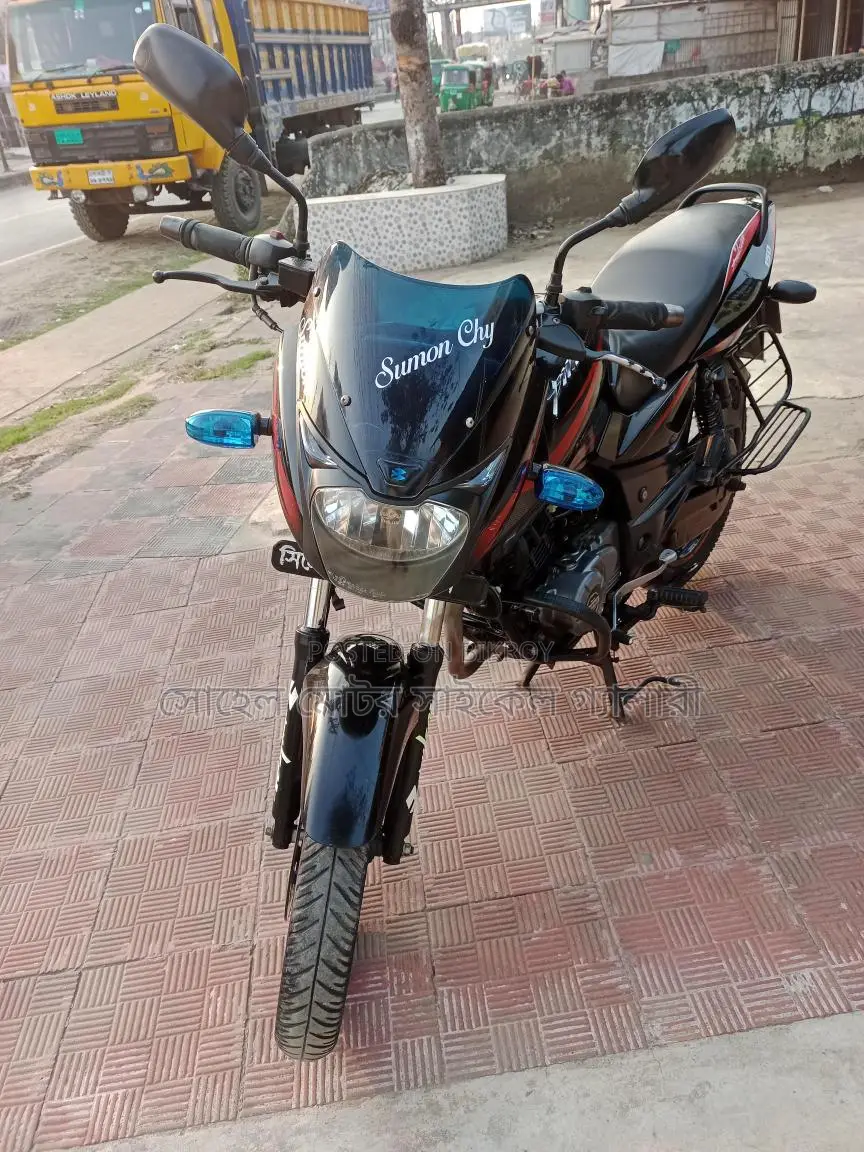 Bajaj Pulsar 150 2019
