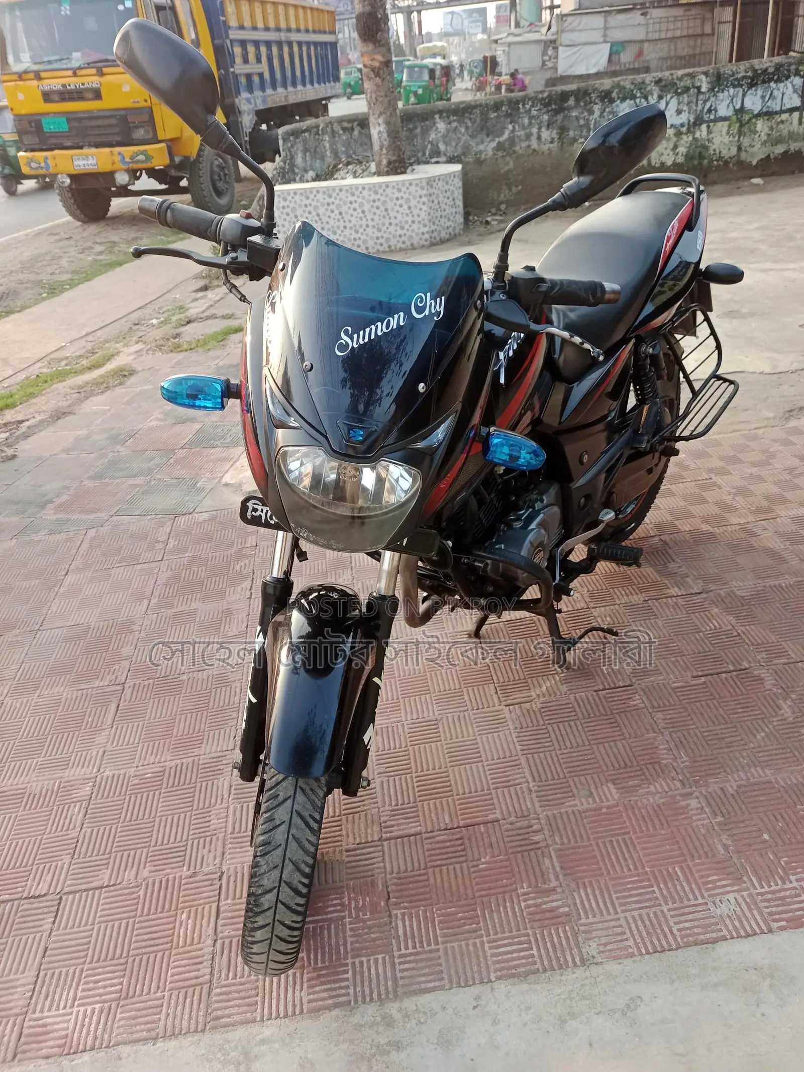 Bajaj Pulsar 150 2019