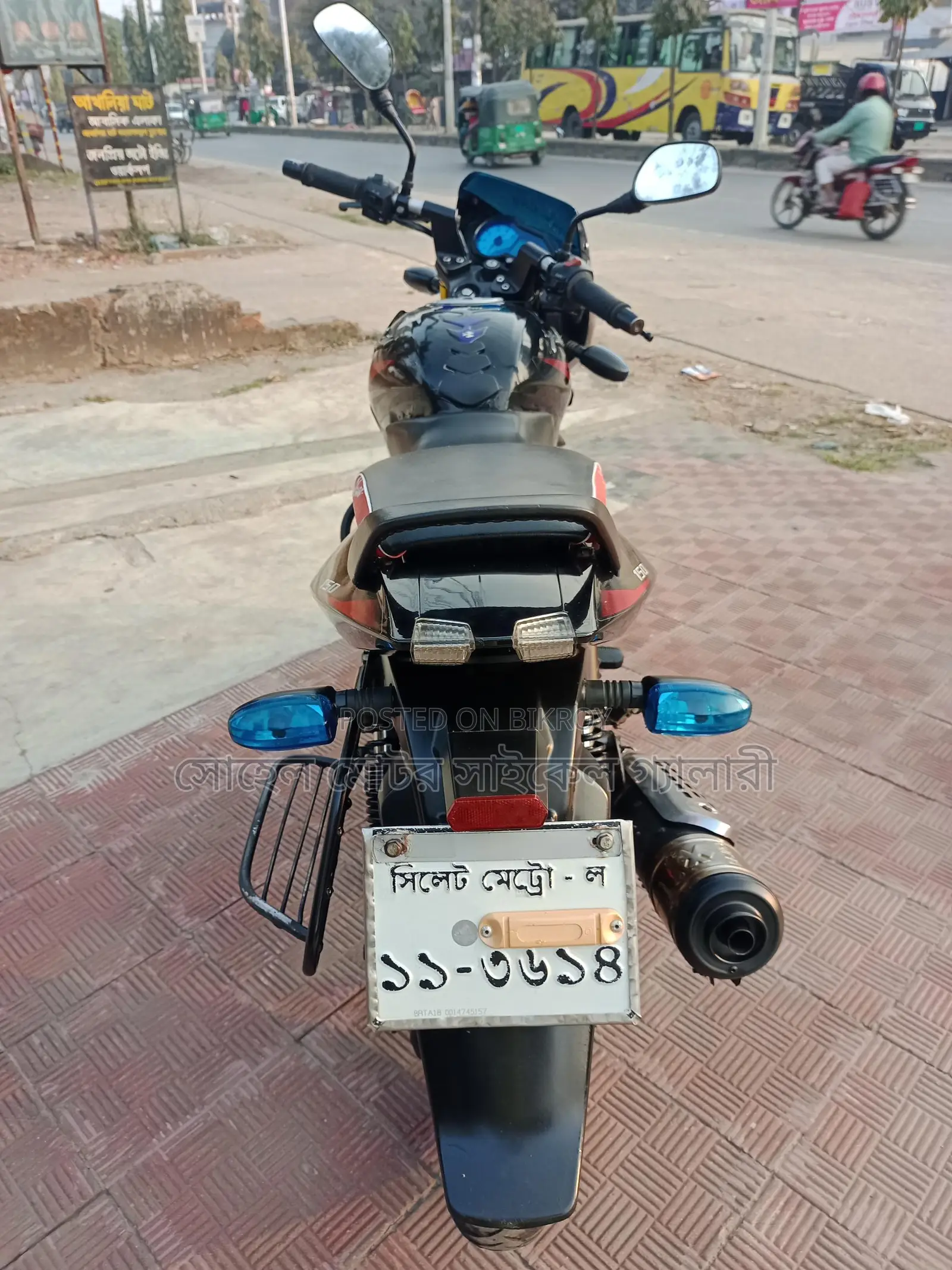 Bajaj Pulsar 150 2019