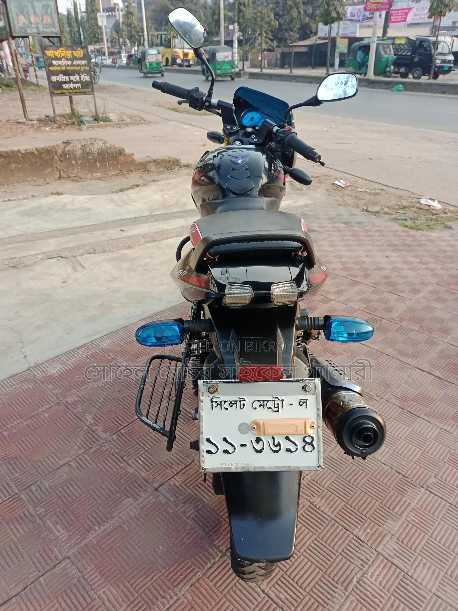 Bajaj Pulsar 150 2019