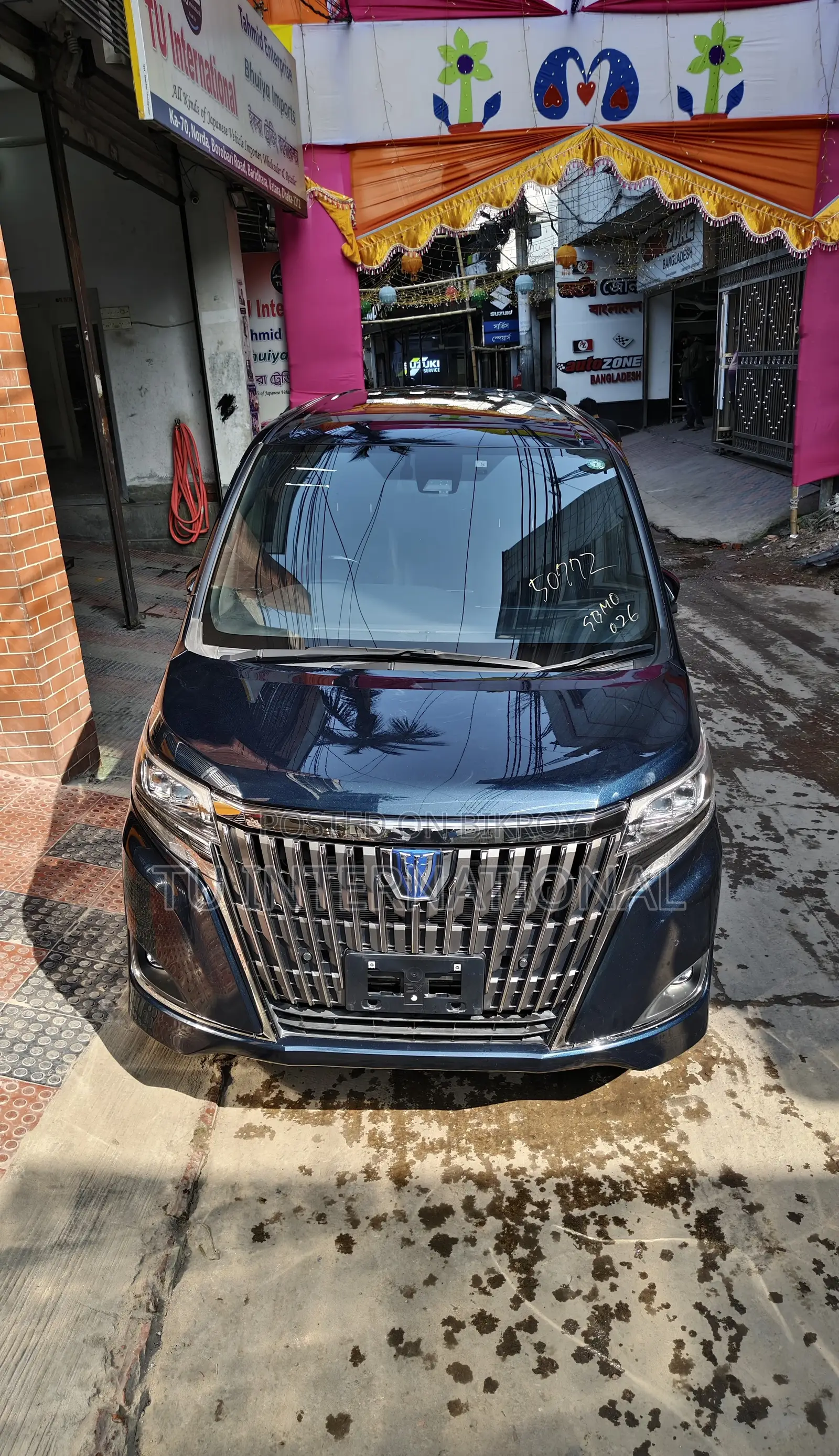 Toyota Esquire HV GI PREMIUM PUSH 2020