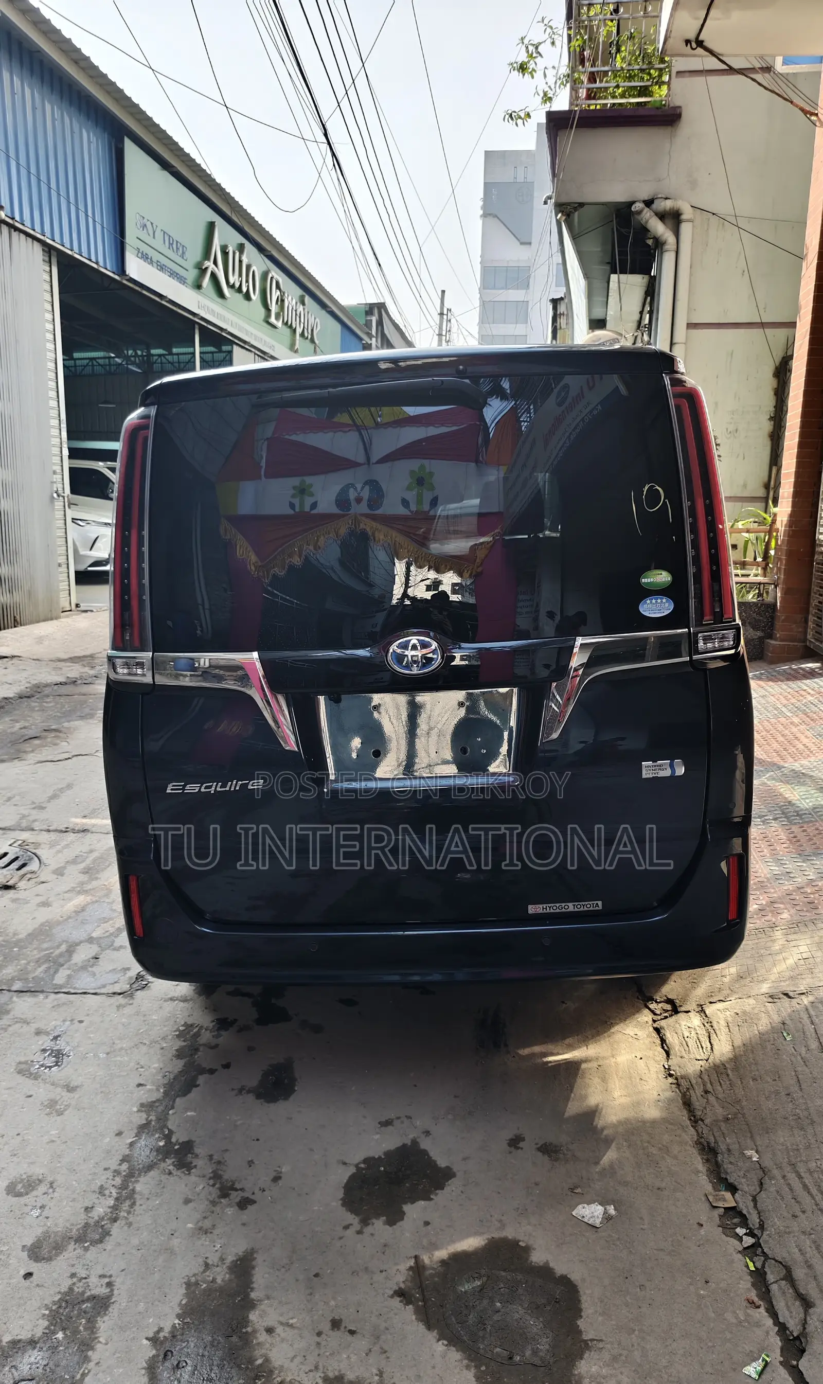 Toyota Esquire HV GI PREMIUM PUSH 2020