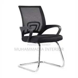 Visitor' Chair SS (MID- 2603)