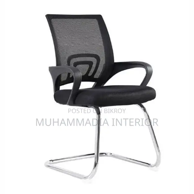 Visitor' Chair SS (MID- 2603)