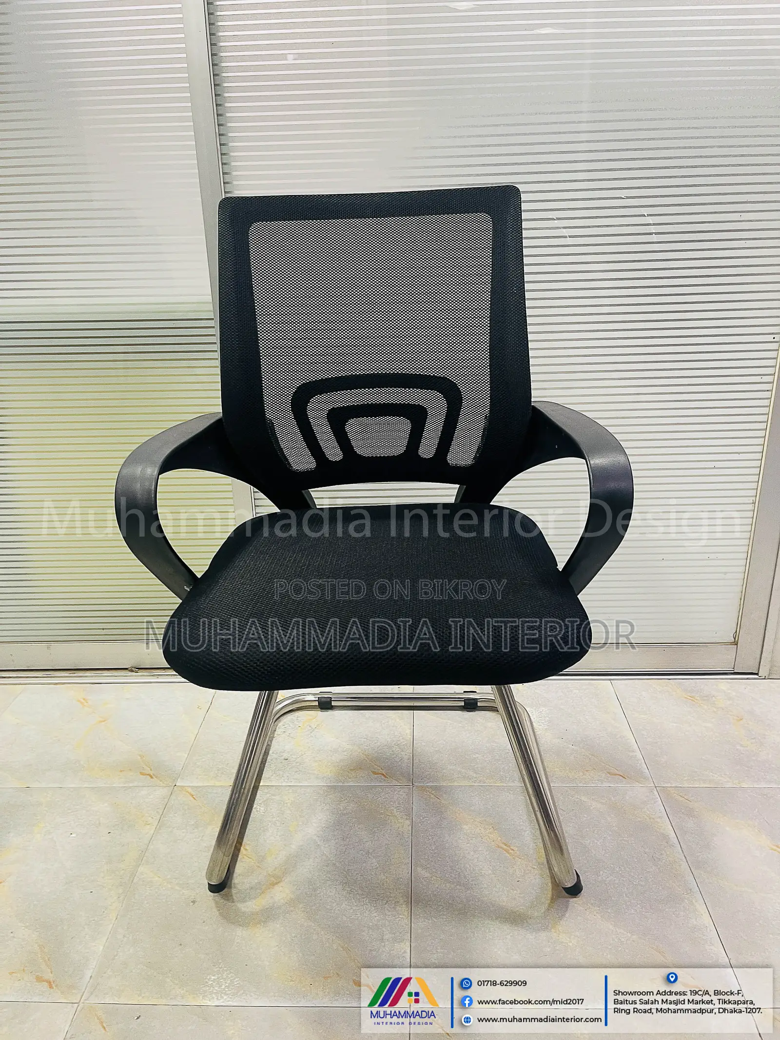 Visitor' Chair SS (MID- 2603)