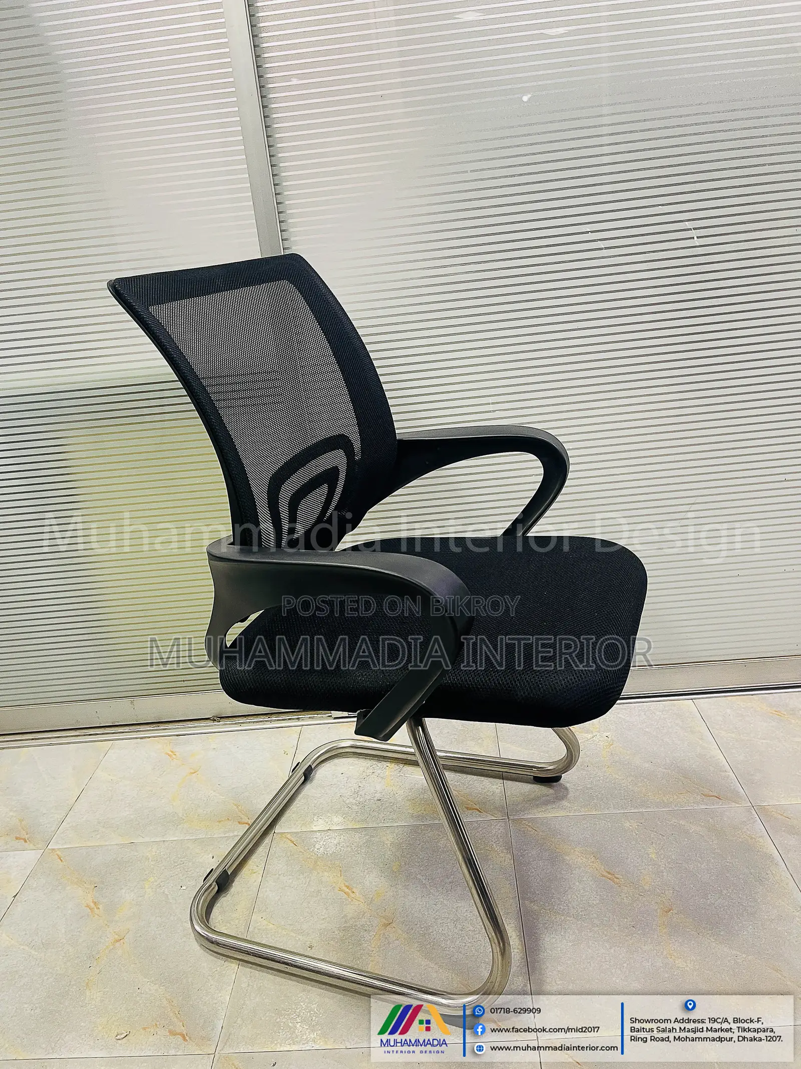 Visitor' Chair SS (MID- 2603)