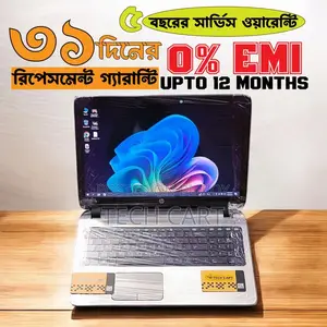 এইচপি বিজনেস সিরিজ ১৫.৬" বিগ ডিসপ্লে ৮জিবি র‍্যাম এসএসডি+এইচডিডি