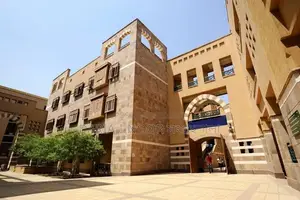 মিশরের American University in Cairo তে Scholarship প্রাপ্তির সুযোগ