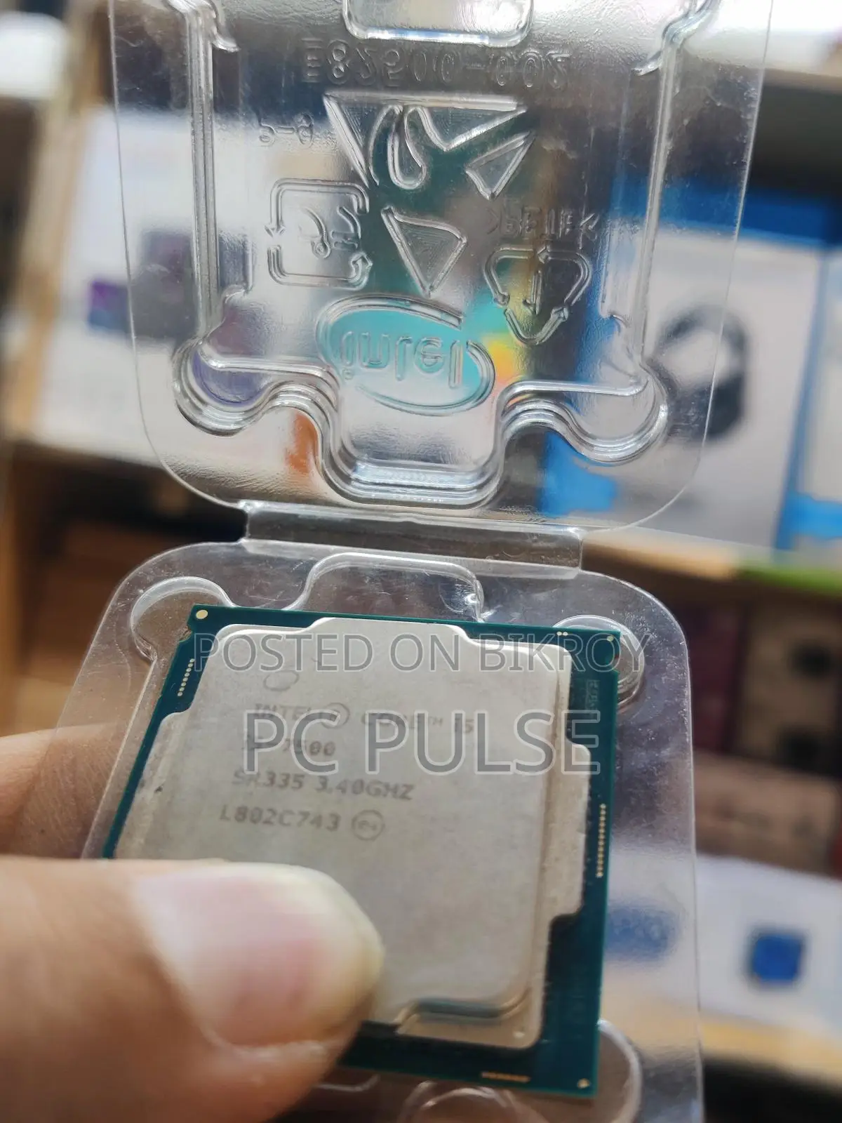 Core i5 7th gen CPU