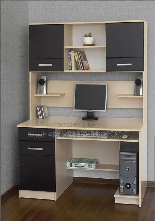 Reading Table ( MID-3511)