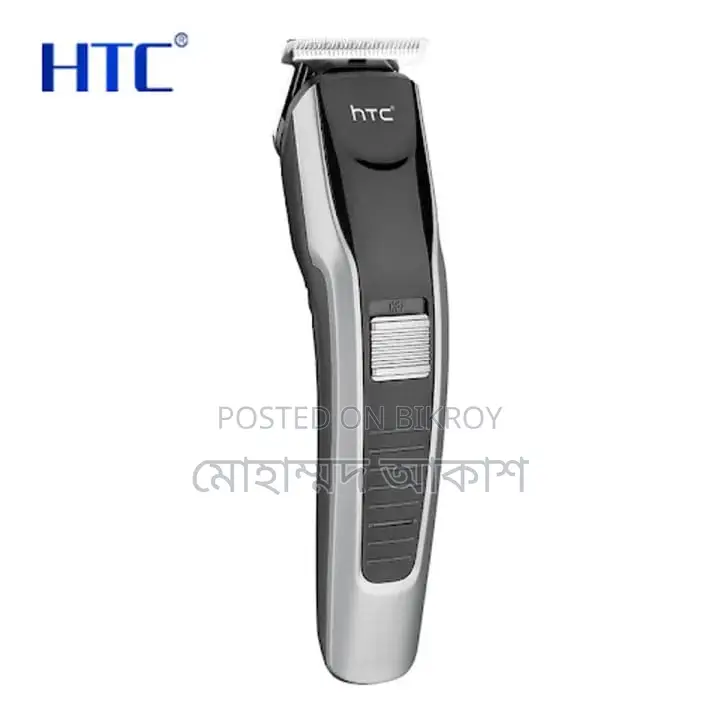 HTC AT-538 Rechargeable Hair and Beard Trimmer for Men
