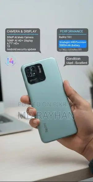 Xiaomi Redmi 10C (Used)