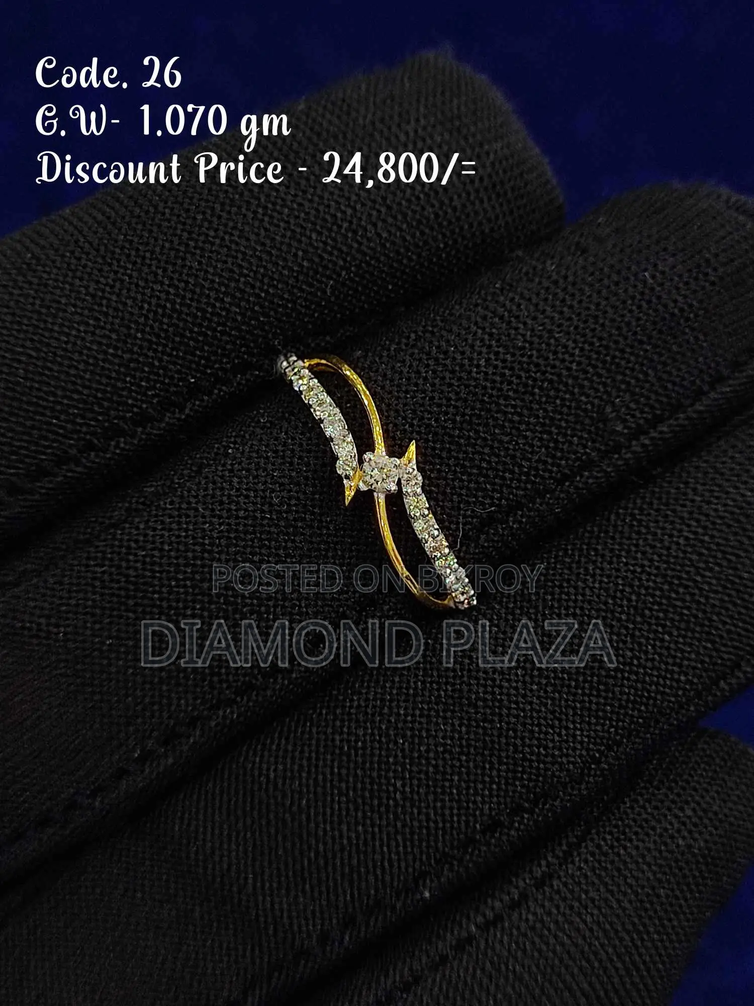 Diamond Ring