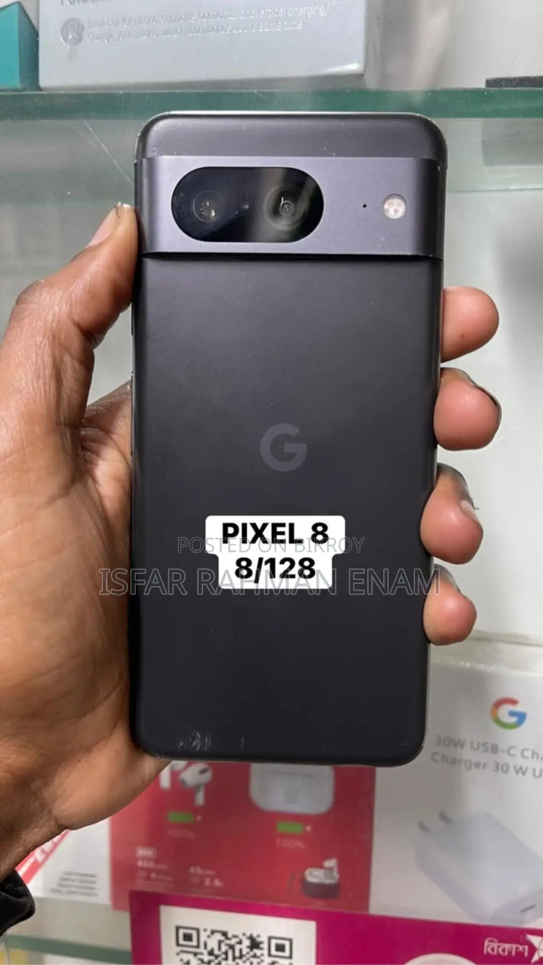 Google Pixel 8 (Used)