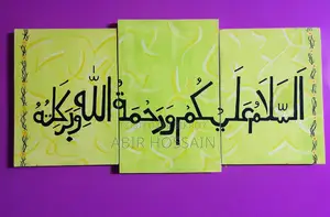 Canvas Art