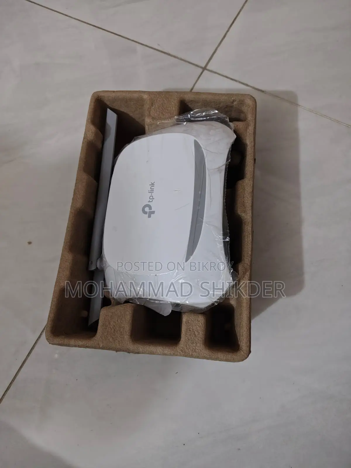 Tp Link Router