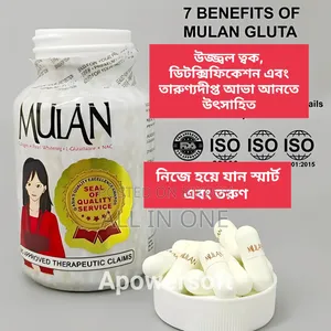 mulan glutathione mulan glutathione main image 1