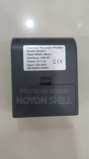 Mobile Printer