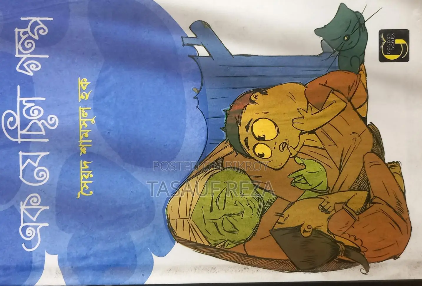 Best Books