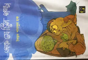 Best Books