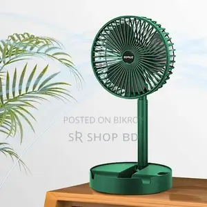 রিচার্জেবল ফোল্ডিং ফ্যান