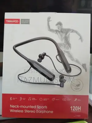 নেক ব্যান্ড