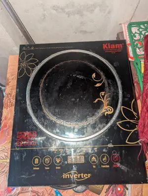 Infrared cooker for sale