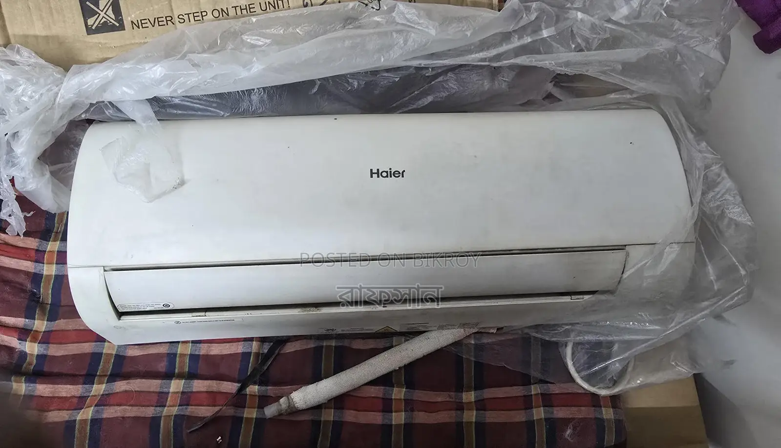 Haier 1 Ton AC Non-Inverter